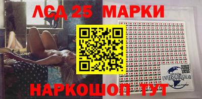 шишки Первоуральск