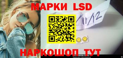 шишки Первоуральск