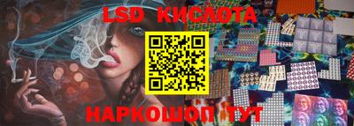 прущая мука Партизанск