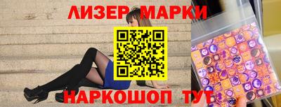 прущая мука Партизанск