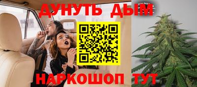 шишки Первоуральск