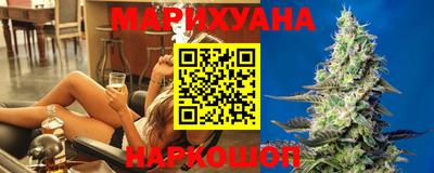 шишки Первоуральск