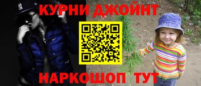 альфа пвп VHQ Пенза