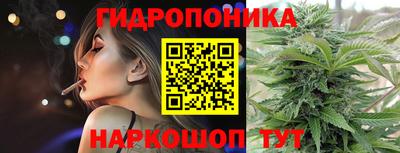 шишки Первоуральск