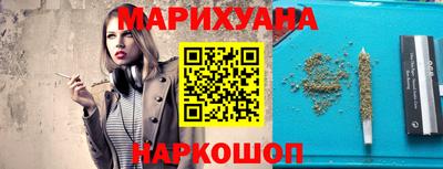альфа пвп VHQ Пенза