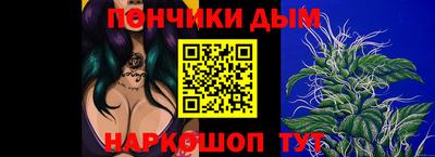 альфа пвп VHQ Пенза