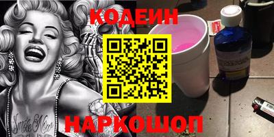 альфа пвп VHQ Пенза