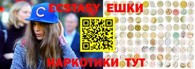 прущая мука Партизанск