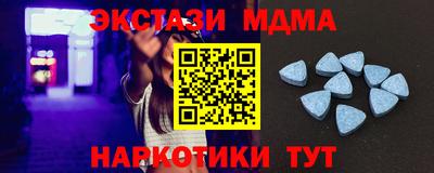 прущая мука Партизанск