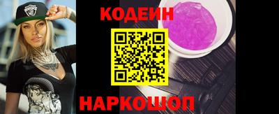 альфа пвп VHQ Пенза