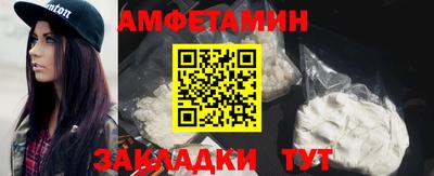 шишки Первоуральск