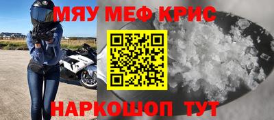 шишки Первоуральск