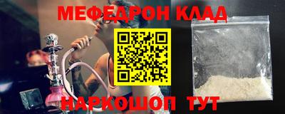 шишки Первоуральск