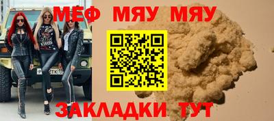 шишки Первоуральск